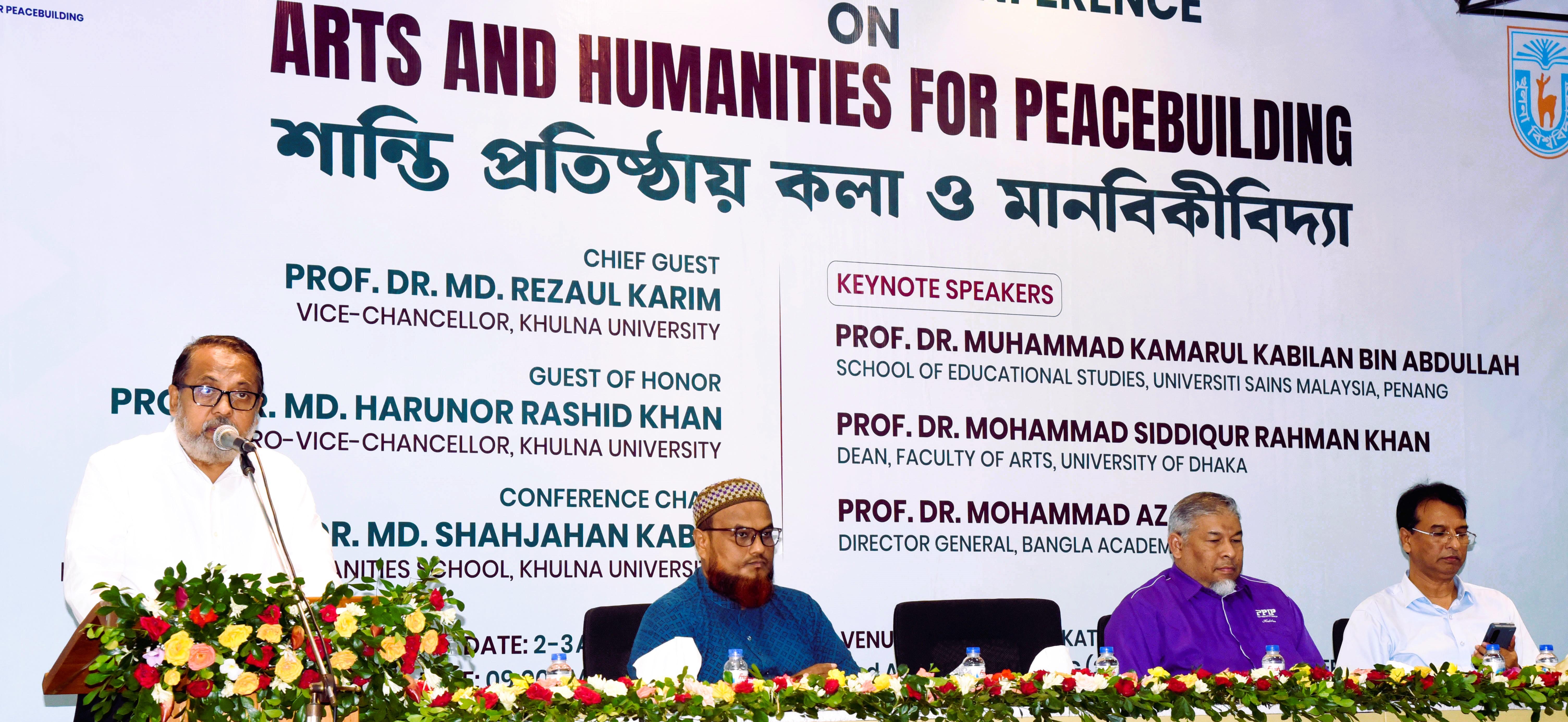 খুবিতে ‘শান্তি প্রতিষ্ঠায় কলা ও মানবিকীবিদ্যা’ শীর্ষক আন্তর্জাতিক সম্মেলন